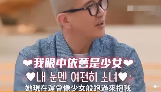 大S婚紗照曝光，具俊曄摟肩愛妻超甜蜜，卻被吐槽像爸爸和女兒