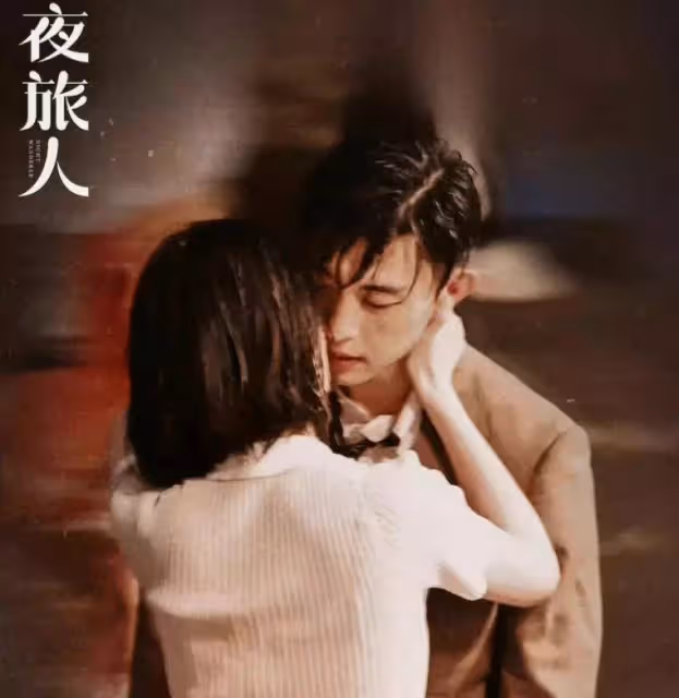 鄧倫抱倪妮的這個姿勢,化學反應好強!他倆好適合演情慾戲啊