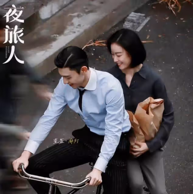 鄧倫抱倪妮的這個姿勢,化學反應好強!他倆好適合演情慾戲啊