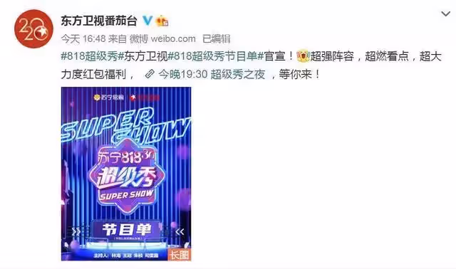 當初任嘉倫結婚生子被嘲沒前途,如今再次爆紅!粉絲控評相當兇猛