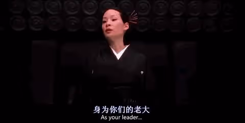 好萊塢巨星,「致命女人」劉玉玲,竟是一枚小黃畫靈魂畫手!