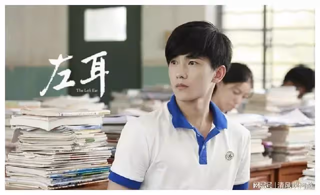 有種心動是男神穿校服!楊洋吳磊好養眼!王一博胡一天少年感十足