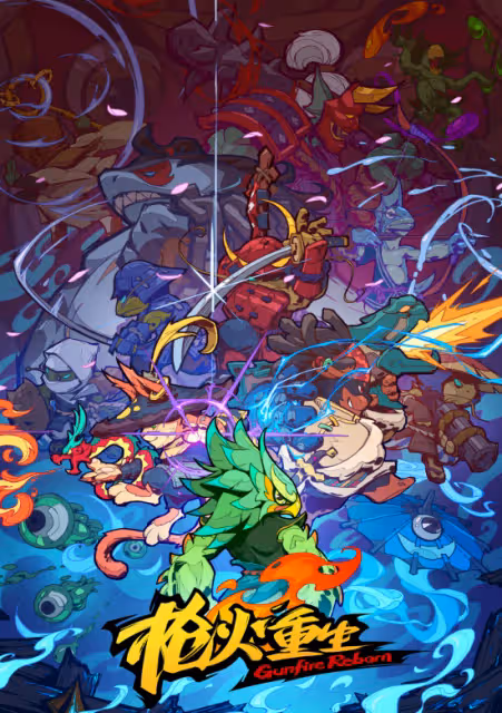 《槍火重生》將迎重磅更新!全球銷量破250萬 夏促進行中