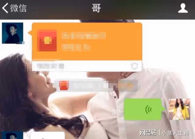 41歲劉伯勛告別儀式已舉行,妻子悲痛發聲,透露劉伯勛去世細節