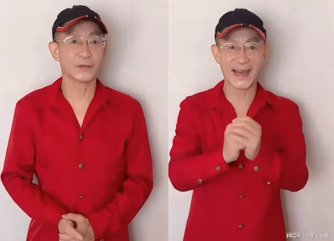 86版西遊記開機40年,「最美玉兔精」回憶拍攝往事,感恩楊潔導演