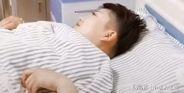 楊樹林老婆胖丫抽脂減肥,雙腿腫脹包裹滲血紗布