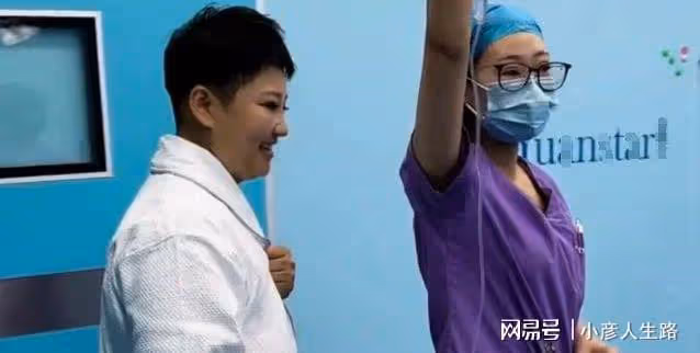 楊樹林老婆胖丫抽脂減肥,雙腿腫脹包裹滲血紗布