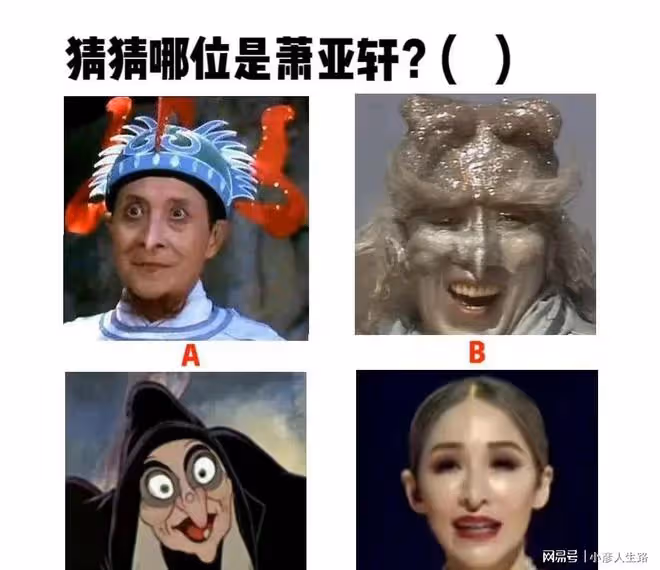 周末6個瓜,摸胸,「互撕」,去世,娛樂圈不平靜