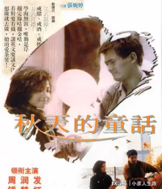 周末6個瓜，摸胸，「互撕」，去世，娛樂圈不平靜