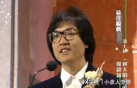 導演羅啟銳送醫途中猝逝,成龍悼念:心中無法平靜望婉婷導演節哀