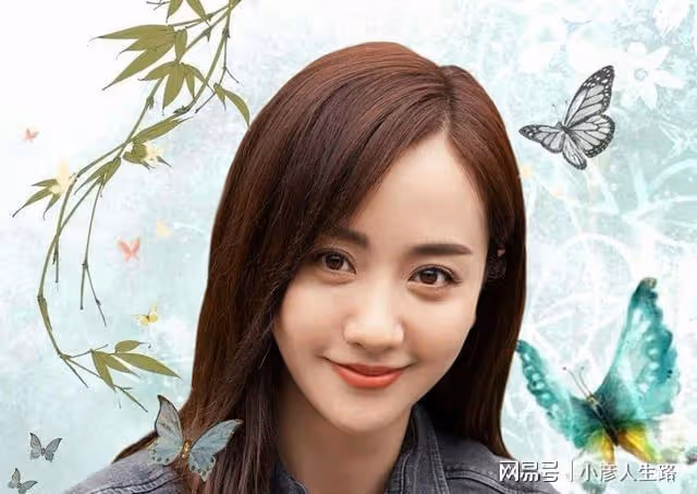 楊蓉：得獎卻不當回事太佛系，過好自己的生活才是真的