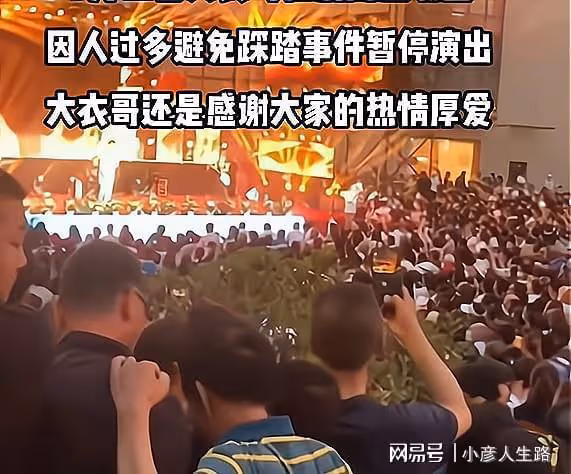 大衣哥渭南商演叫停後,在家當音樂老師做學問,無償傳授演唱竅門
