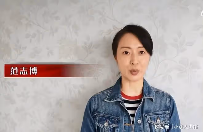 范志博:跨界轉型即巔峰,央視主持首秀就搭檔任魯豫主持七一晚會