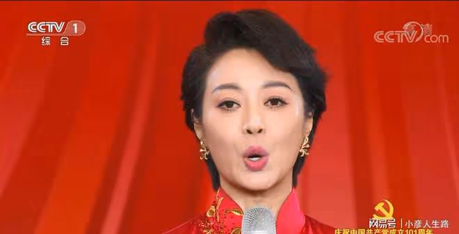 范志博:跨界轉型即巔峰,央視主持首秀就搭檔任魯豫主持七一晚會