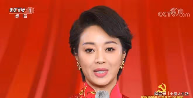 范志博:跨界轉型即巔峰,央視主持首秀就搭檔任魯豫主持七一晚會