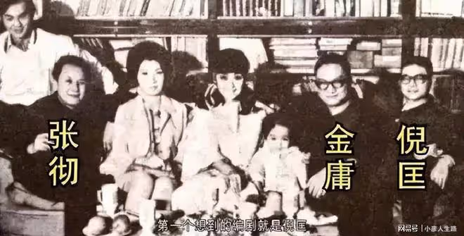 倪匡去世,全網悲痛:他的科幻武俠,曾驚艷過一個時代