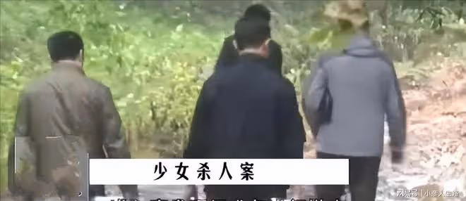 2013年老人在家中被殺,白衣女子逃進深山,結局讓人唏噓