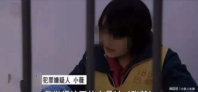 2013年老人在家中被殺,白衣女子逃進深山,結局讓人唏噓