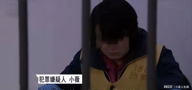 2013年老人在家中被殺,白衣女子逃進深山,結局讓人唏噓