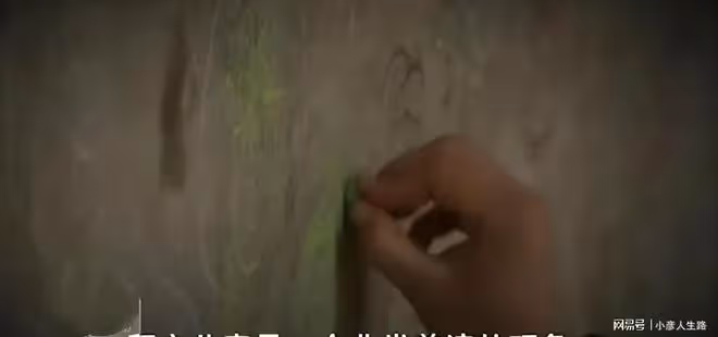 2013年老人在家中被殺,白衣女子逃進深山,結局讓人唏噓