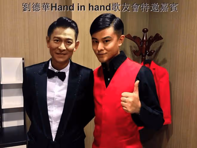 山寨男團ESO玩太大,被粉絲集體抵制同時,可能被起訴侵權