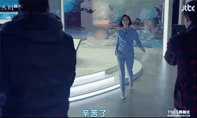 南韓彪悍女王——金南珠