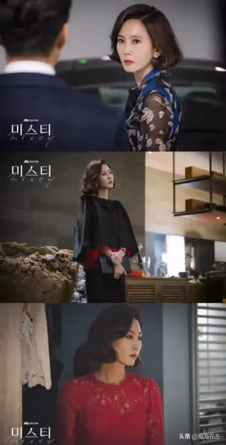 南韓彪悍女王——金南珠
