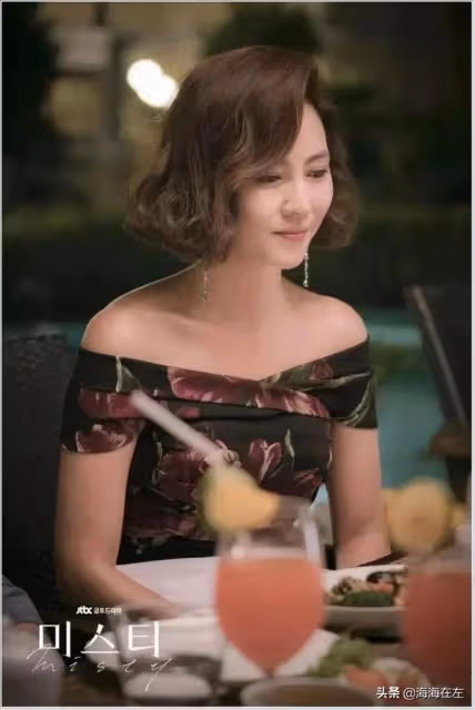 南韓彪悍女王——金南珠