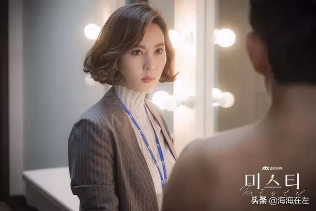 南韓彪悍女王——金南珠