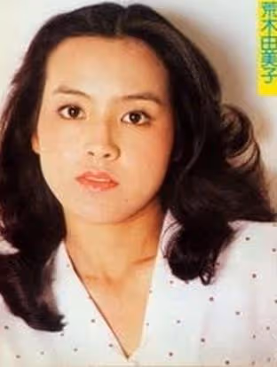 小鹿純子:馬雲多次到日本尋找的夢中情人,44歲時終於跟他回國