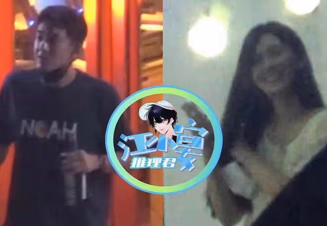 新戀情曝光?曝林更新深夜與長發美女聚餐,飯後派車送對方回酒店