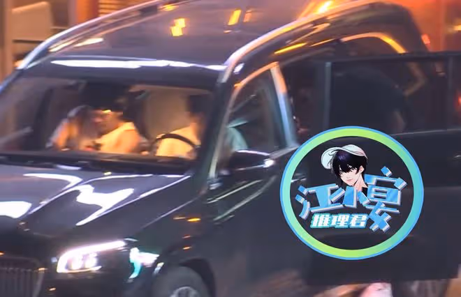 新戀情曝光?曝林更新深夜與長發美女聚餐,飯後派車送對方回酒店