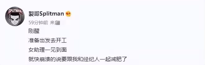新戀情曝光?曝林更新深夜與長發美女聚餐,飯後派車送對方回酒店