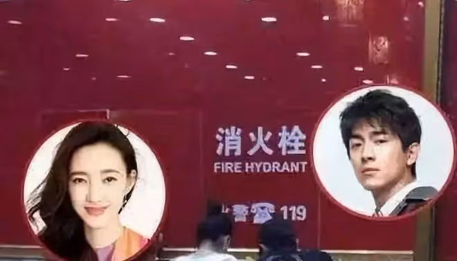 新戀情曝光?曝林更新深夜與長發美女聚餐,飯後派車送對方回酒店