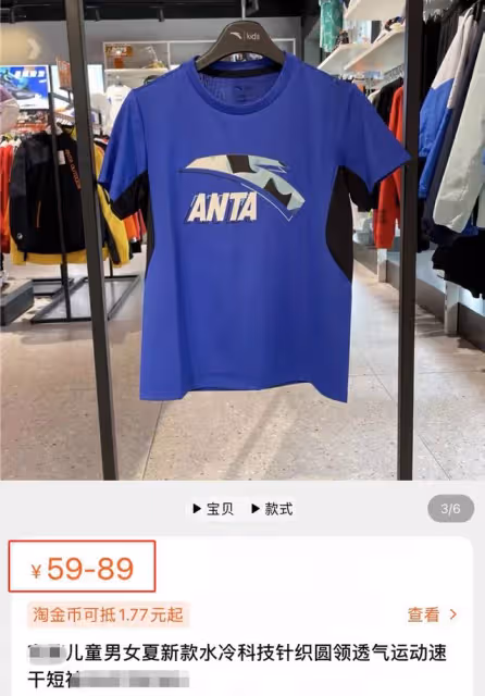 霍啟剛兒女為父親做飯,兒子穿60元國貨,媽媽不在家連吃兩頓土豆