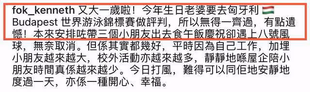 霍啟剛兒女為父親做飯,兒子穿60元國貨,媽媽不在家連吃兩頓土豆