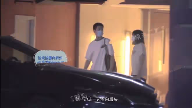 劉雯井柏然感情瓜再添錘!女方連續三天現身男方小區,還一夜未出
