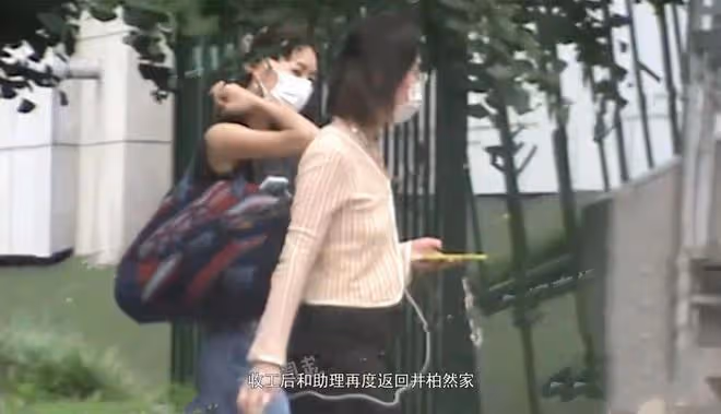 劉雯井柏然感情瓜再添錘!女方連續三天現身男方小區,還一夜未出