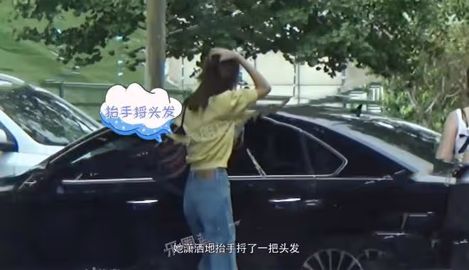 劉雯井柏然感情瓜再添錘!女方連續三天現身男方小區,還一夜未出