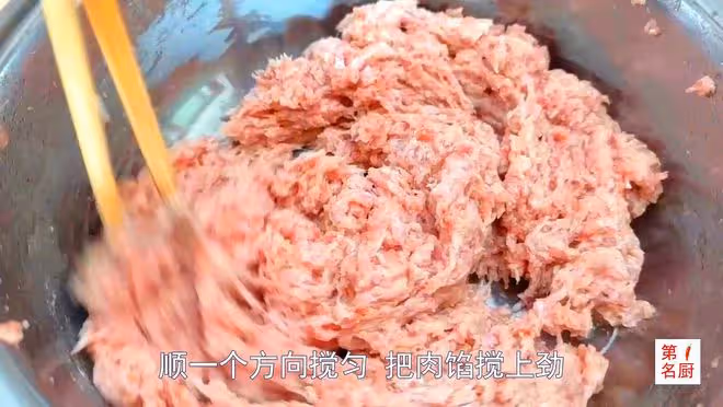 夏天包餃子，白菜，韭菜靠邊站，試試這兩種餡料，鮮香美味又解饞
