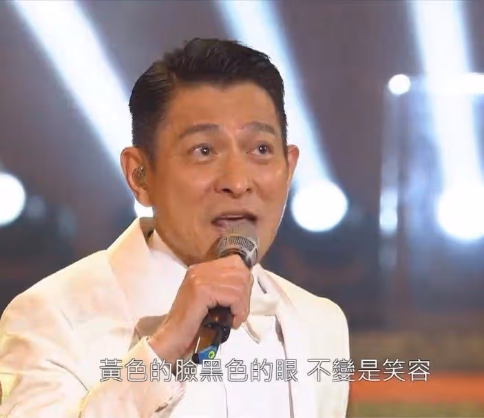 劉德華獻唱《東方之珠》影片見白髮　網嘆：歲月不饒人