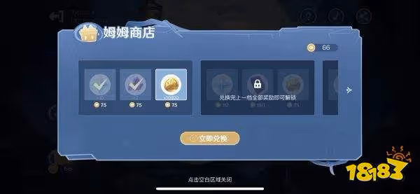 原神蹦蹦史萊姆玩法攻略 蹦蹦史萊姆怎麼玩