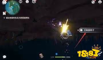 原神白狐之野地下雷神瞳獲取攻略