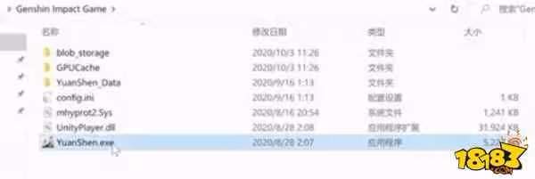 原神mac怎麼玩原神 原神mac版解答