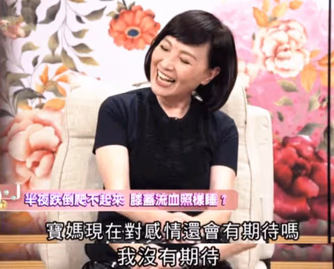 曾志偉前妻參加婚禮!接捧花引歡呼,跟小12歲男友分手後單身多年