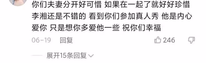 王詩齡與爸爸同游迪士尼,穿白紗裙四肢纖細,模樣大變高顏值搶眼