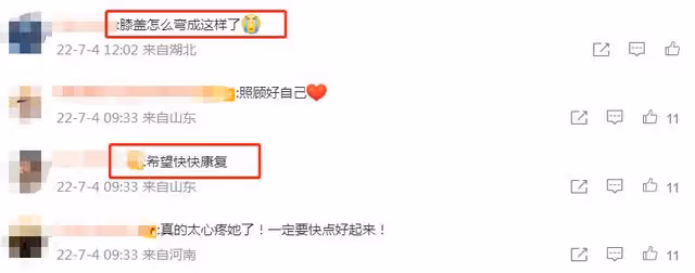王心凌深夜緊急就醫畫面曝光!膝蓋疑嚴重變形,四肢乾瘦惹人心疼