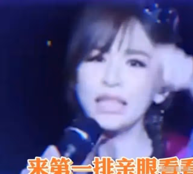 王心凌深夜緊急就醫畫面曝光!膝蓋疑嚴重變形,四肢乾瘦惹人心疼