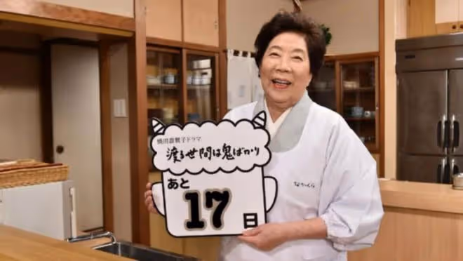 又一老戲骨去世！日本95歲女星中暑昏迷，因獨居無人救孤獨離世
