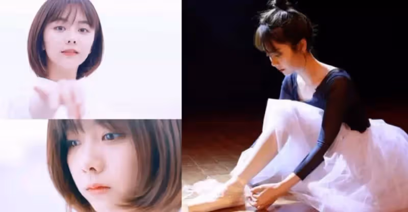 沒辦法客觀評價譚松韻？因為粉絲都是主觀地愛她呀